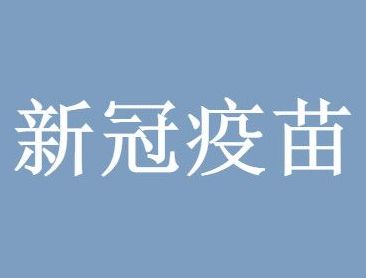 �����¹����縱���ü�����֢һ��