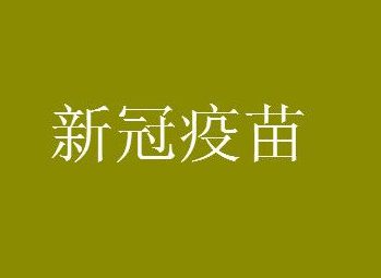 ����˹�����縱����һ��