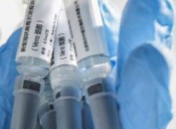 新冠疫苗 莫德纳疫苗是哪个国家生产的