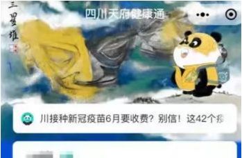 Ϊʲô�ҵ��츮������û��������è
