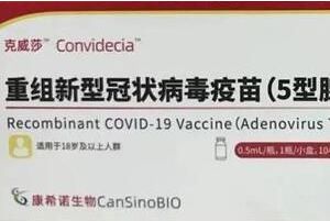 ��ϣŵһ�����翿���𣿱������Ƕ���