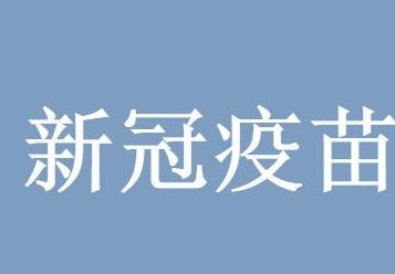 ��ϣŵ�Ϳ��˿��Ի����