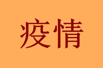 ��ݸ�������¹涨��������ݸҪ�����������
