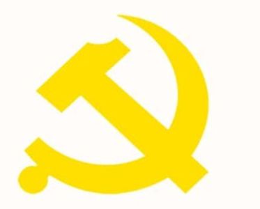 七一 七一勋章获得者有奖金吗