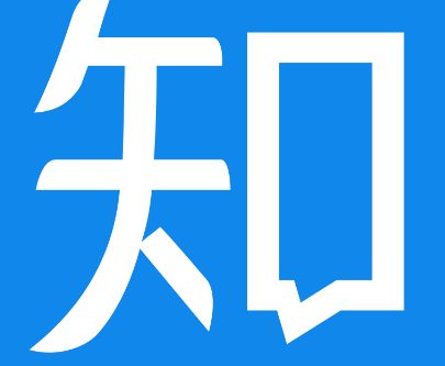 知乎 知乎创始人及老板是谁