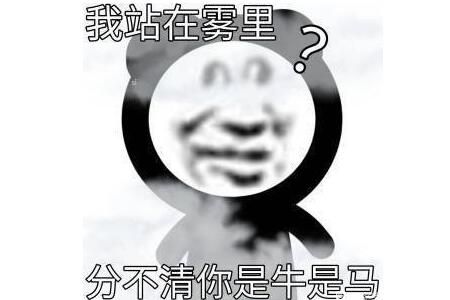 梗 牛马是什么梗? 具体意思及出处介绍