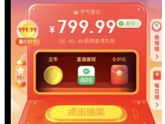 ƴ���800ԪҪ���������