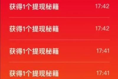 ƴ���800Ԫ�����ؼ���ʲô��