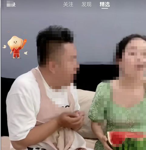 ���ְ���С����ô�ر�