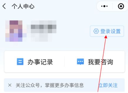 ������30�����¼��ô����