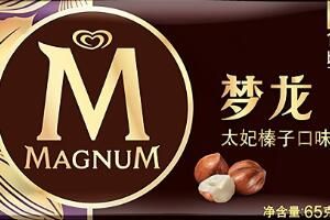 ��·ѩ�������������ϲ�ͬ��ô���� ���»�Ӧ