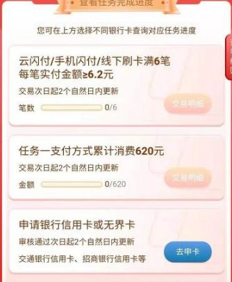 ������62��ɱȯ��ô������������ô��