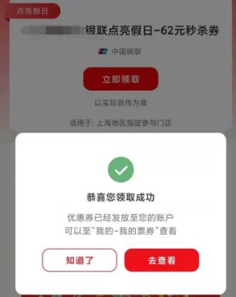 ������62��ɱȯ��ô������������ô��