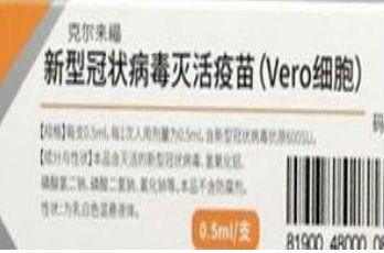 �������绹���Ⱦ�¹���