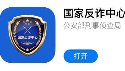 ���ҷ�թ���Ļ�й¶������˽��