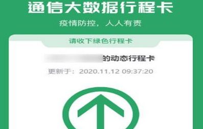 8���뾩���¹涨������ȥ����Ҫ���г�����