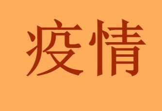 拉姆达 拉姆达是什么意思