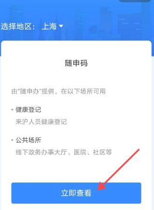 ֧������������ָ��v2��ô����