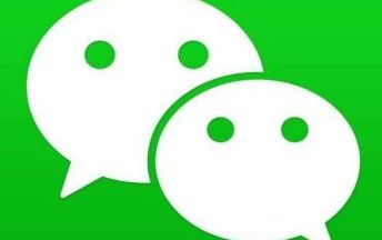 微信 微信注销60天了怎么微信号还在