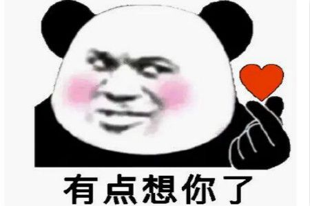 �Ҳ���������ʲô��˼ �������ޱ��ﰮ������չ�����