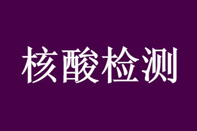 �Ͼ�������ֹͣ���� ���³��뻹Ҫ���ᱨ����