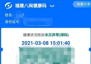 ���������뽡�����ɫ��ô����ɫ