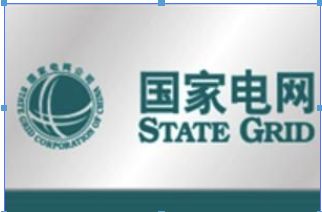 限电 广东开二停五限电真实原因
