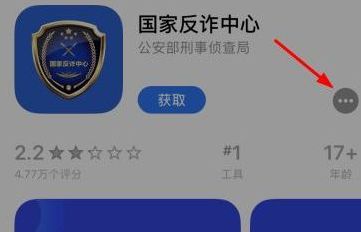 ���ҷ�թ���Ļ᲻���ռ�˽������