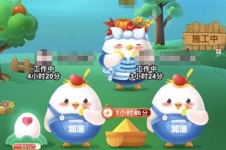 ֧���������´�ʩ����ʲôʱ������