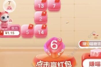 2021��è˫ʮһ�������Ӯ�������