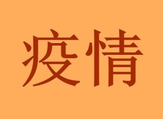�з��յ�����ô�綨