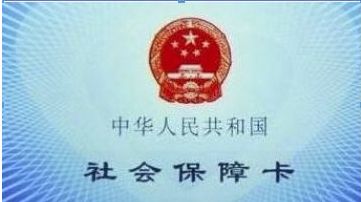 ũ�����ҽ�����Ͻɷ���ô��2021