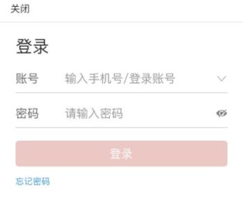苹果手机拼多多怎么下载安装 苹果手机拼多多怎么下载安装