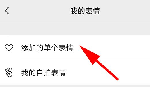 ΢�Ŵ����ֱ������ô����