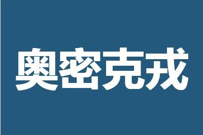 ���ܿ��ֱ��춾���밬�̲��й���