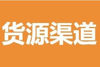 ������ԭ�ʱҿ��г���ַ��Ӫҵʱ��