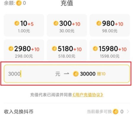 �������껪����Ʊ����Ǯ