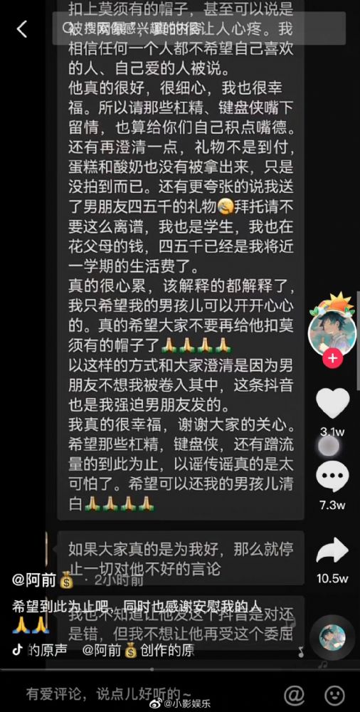 �������������Ʋ��¼���ʲô���º�������ʼĩ