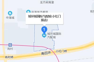 汽配城 北京最大汽配城在哪里
