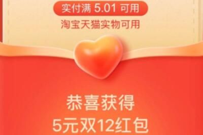 2021�Ա�˫ʮ�����������