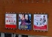 义乌宾王服装批发市场 义乌宾王服装批发市场在哪里