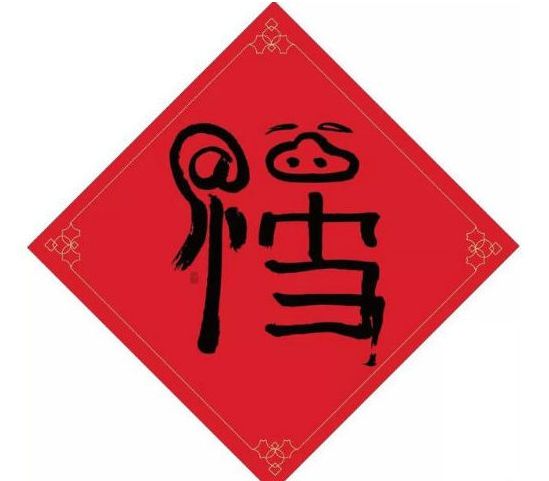 2022����д�ľ�ҵ������ͼƬ��ȫ������ҵ����