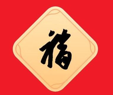 2022����д�ľ�ҵ������ͼƬ��ȫ������ҵ����