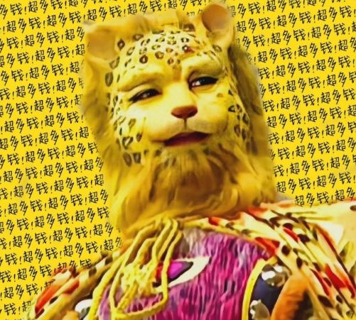 ����ܻ�Ķ�����Ǯ��ͷ��ͼƬ��ȫ