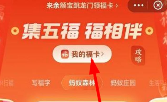 2022֧�����帣���Ժϳɼ���