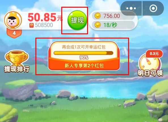 �����������ֽ���ô���ֲ���