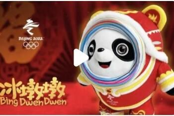 �´��ر����ն�������Ԥ��ʱ�伸��