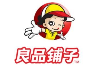 ��Ʒ���Ӽ�����ҪͶ�ʶ���Ǯ