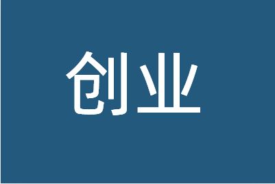 2022ũ����ֲҵʲôǰ�����