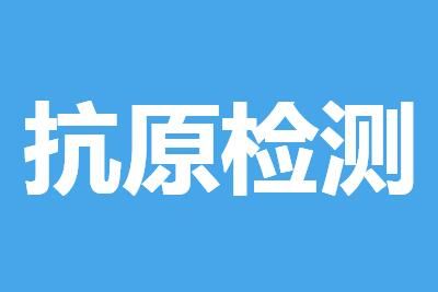 ��ԭ�����ʱ������ҽ���շѱ�׼�Ƕ���Ǯ